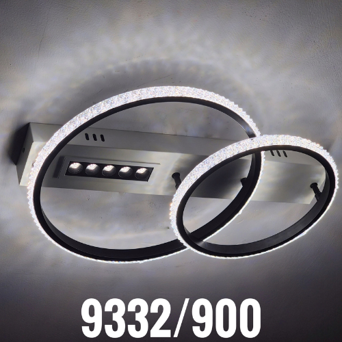 MÂM 9332/900