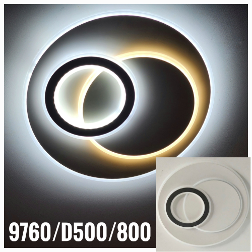 MÂM 9760/D500/800